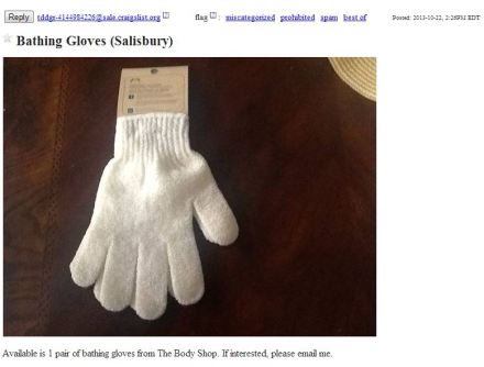 *probably not used. _Probably._